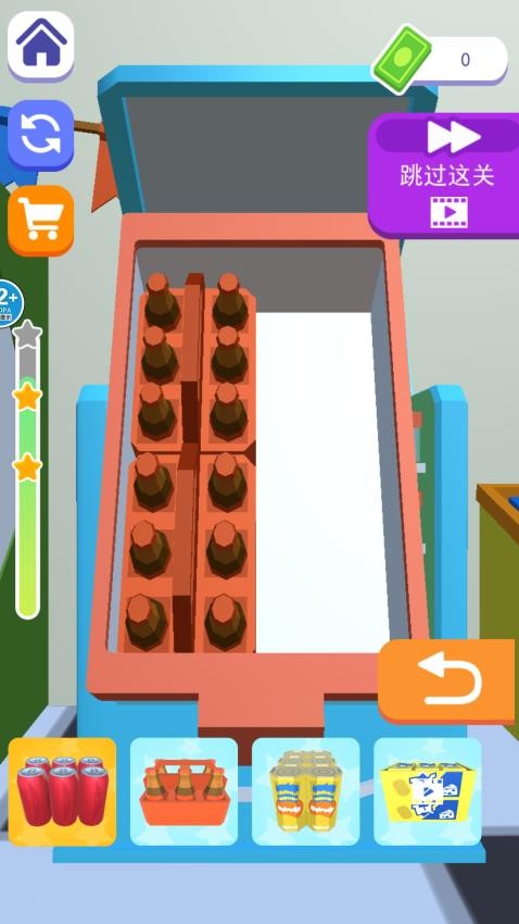冰箱大挑戰(zhàn)游戲v1.0 2