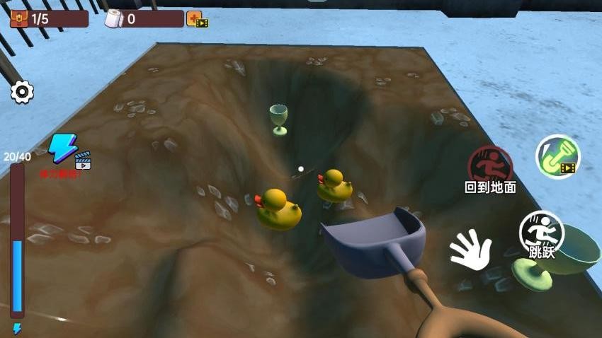 监狱越狱模拟计划游戏v1.0 3