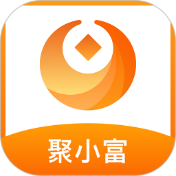 聚小富官方版 v1.1.0