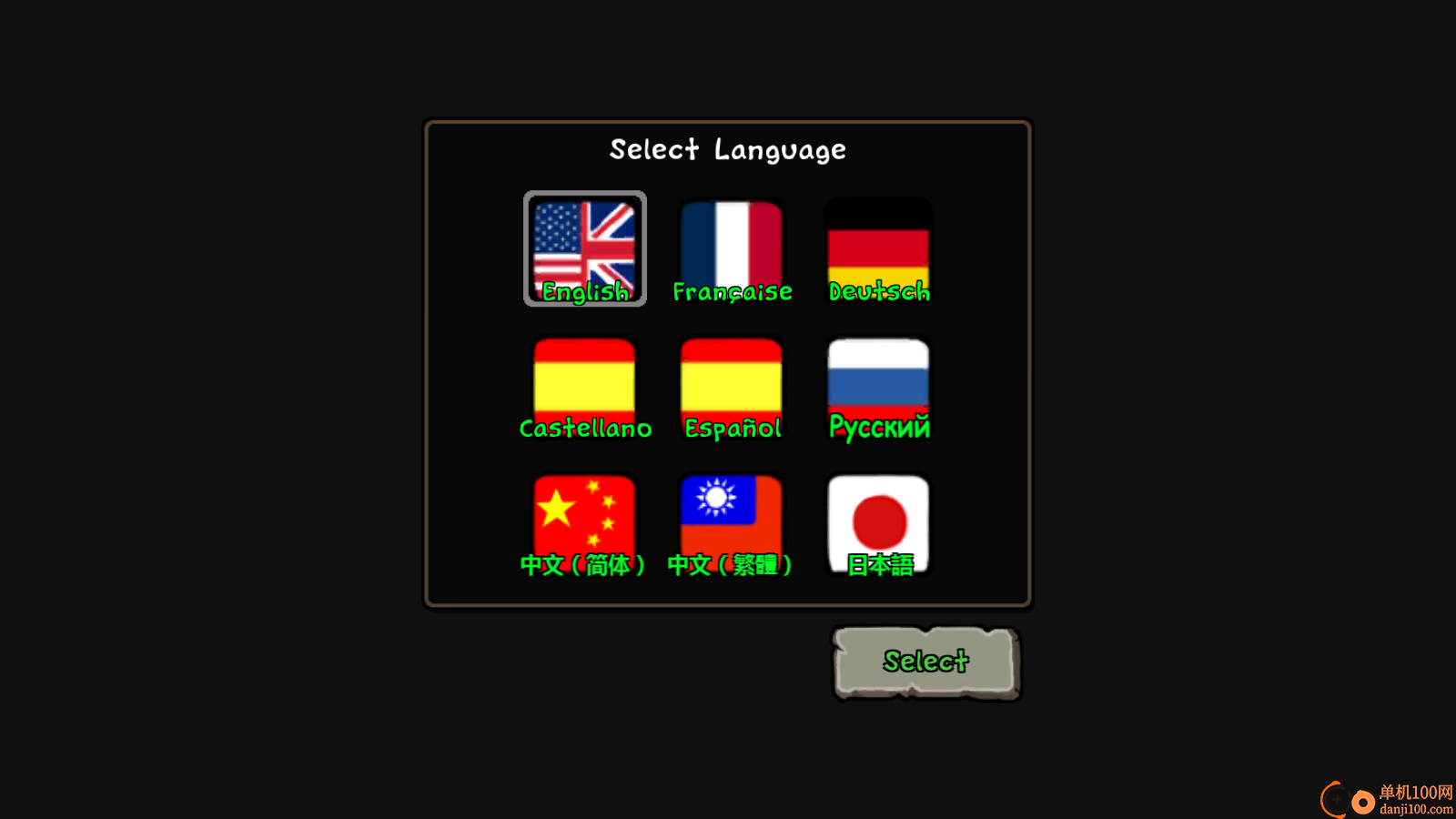 魔能方碑之巫官方正版(Magicka)