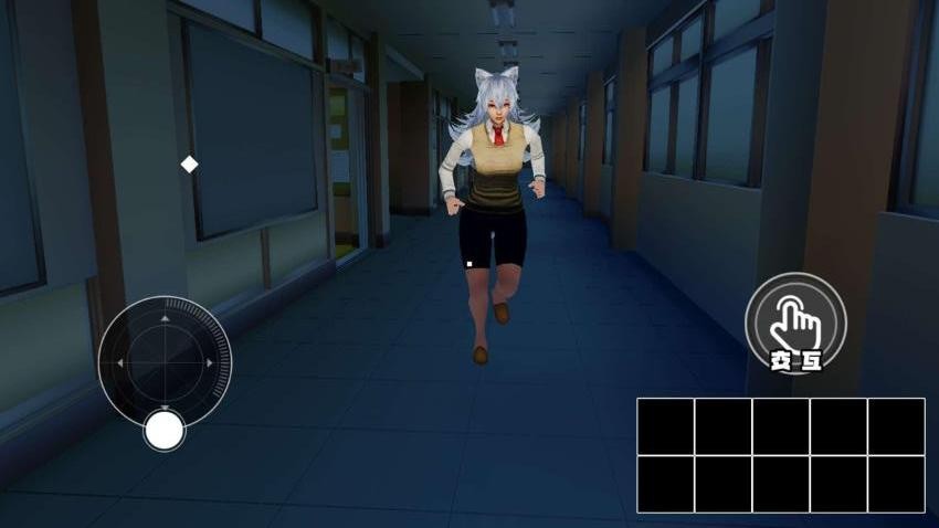 狼学妹逃离游戏v1.0 1