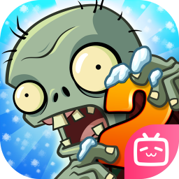 植物大战僵尸2手游B服最新版 v3.9.2