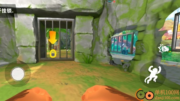 疯狂动物城3D游戏