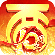 大話西游手游vivo版 v2.1.402