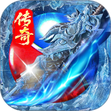 御龍主宰游戲 v9991.1