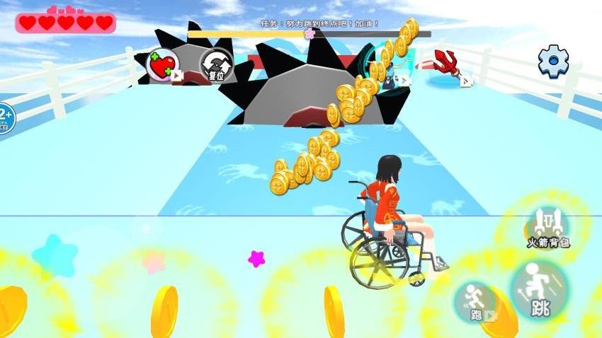 小舞向前冲游戏v1.0 5