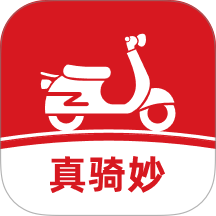 真骑妙免费版 v1.0.0