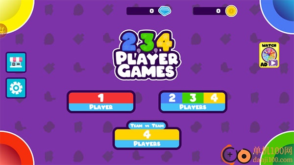 4人迷你游戏手游官方版