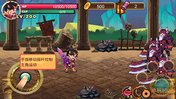 格斗勇士手游最新版