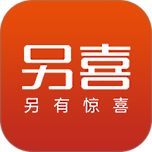 另喜官網(wǎng)版 v1.0.0