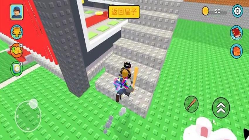 玩具入侵手游v187.1.2 2