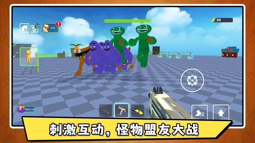 沙盘模拟大师3游戏v2.0.1(3)