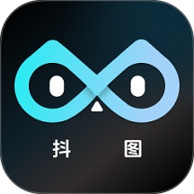 抖圖最新版 v6.8.8