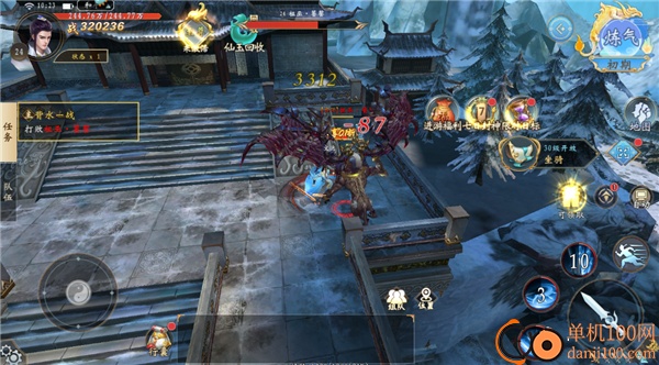 补天志游戏折扣版