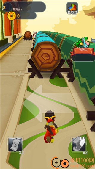 跑跑西游手游最新版