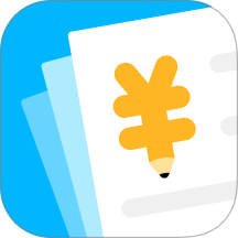 有有記賬最新版 v2.0.2