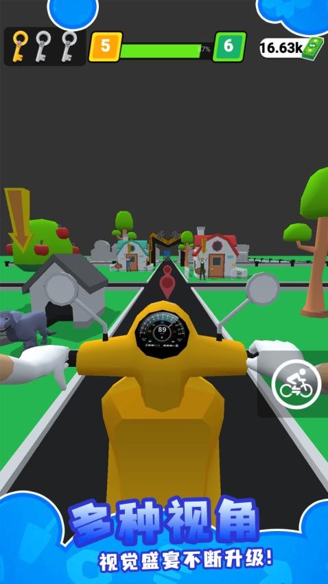 外卖速递小能手游戏v1.0.0(2)