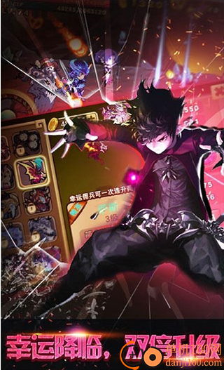 格斗勇士手游最新版