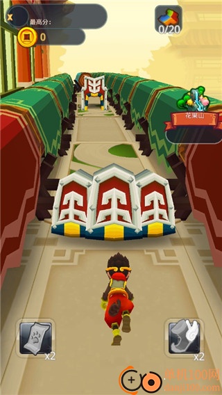 跑跑西游手游最新版