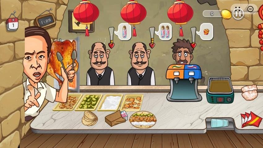 鸡排主理人游戏v1.0 3