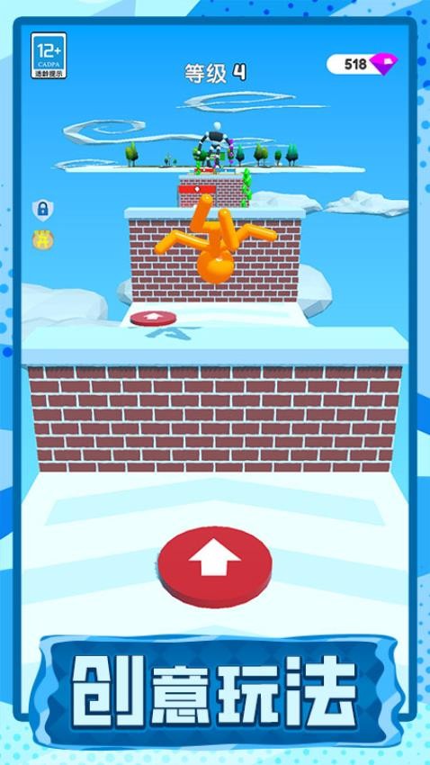 长脖子酷跑游戏v1.0.1 2