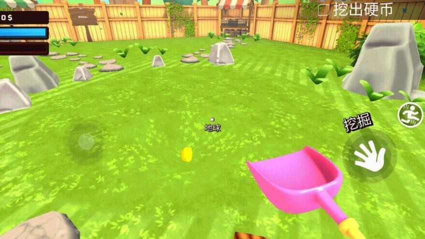 模拟大挑战游戏v1.0.0 5