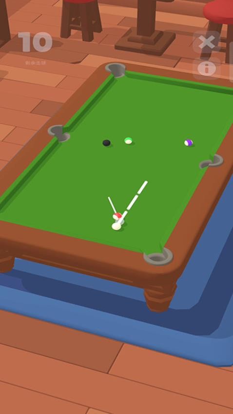 精准台球游戏v187.1.2 4