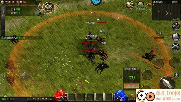 魔法之國(3.5折版永恒之巔)