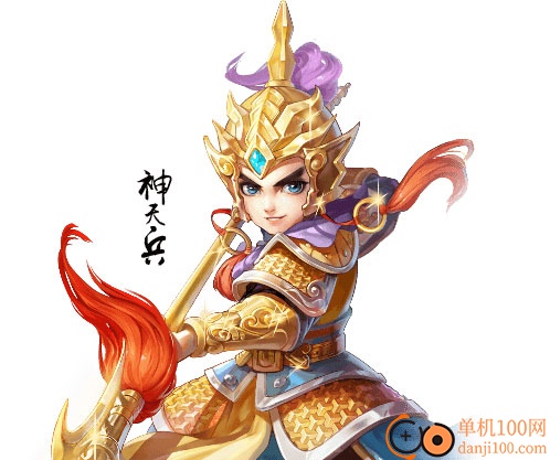 大话西游网易正版