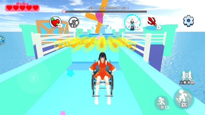 小舞向前冲游戏v1.0 3