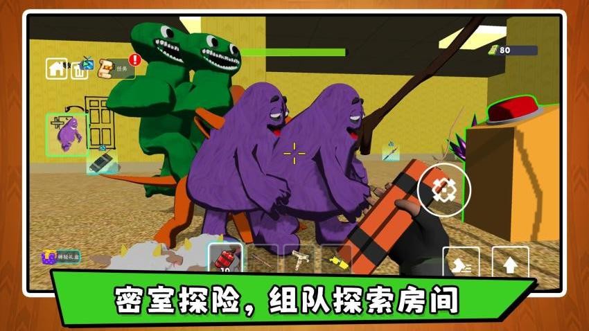 沙盘模拟大师3游戏v2.0.1(5)