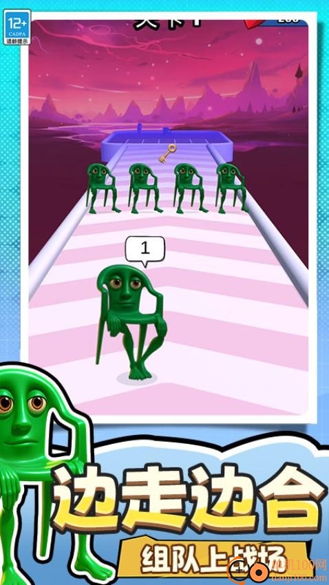 捣蛋没有闪游戏