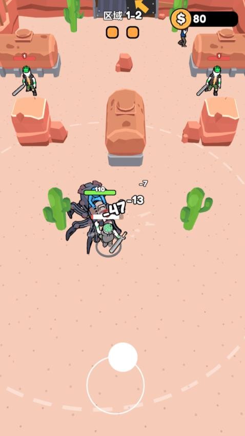 冒险小达人游戏v1.0.0 2