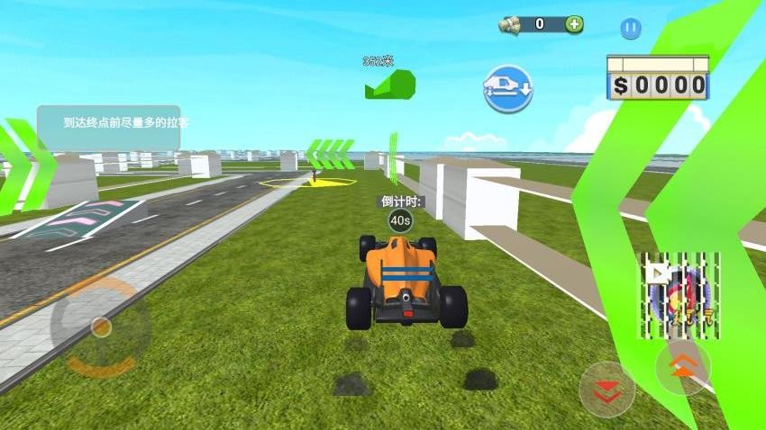 撞车冲刺模拟器游戏v1.0 2