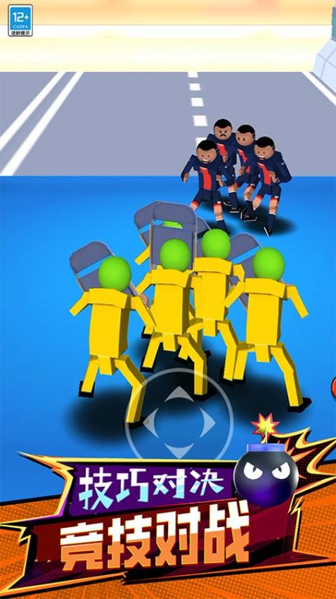 来战个痛快游戏v0.251108.170 5