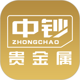 中鈔貴金屬官網(wǎng)版 v2.1.5