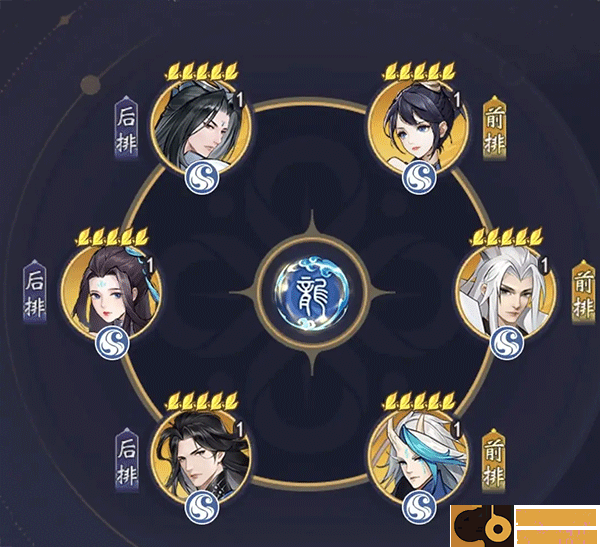 浮生梦山海游戏