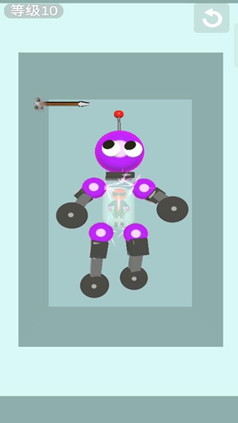 看我不扎爆你游戏v187.1.2 4