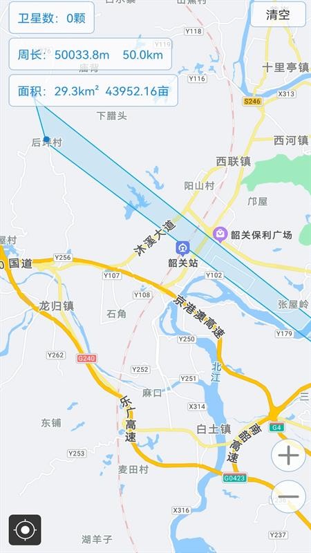 多功能户外指北针最新版v4.0(2)