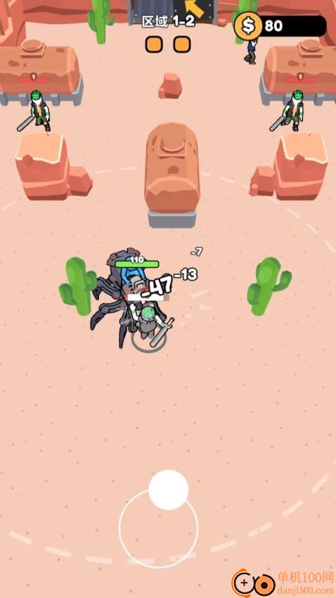 冒险小达人游戏