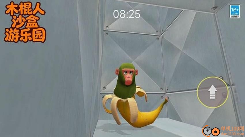 木棍人沙盒游乐园