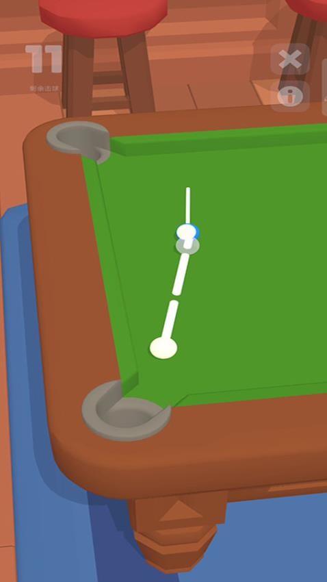 精准台球游戏v187.1.2 3