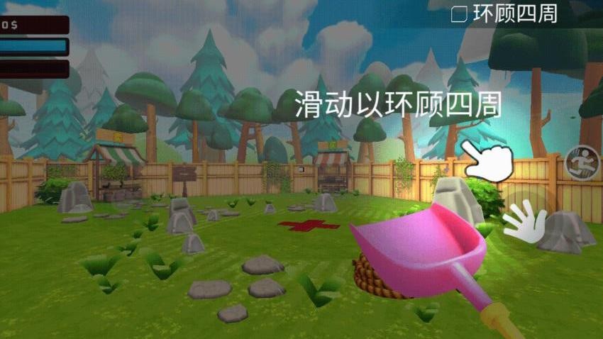 模拟大挑战游戏v1.0.0 3