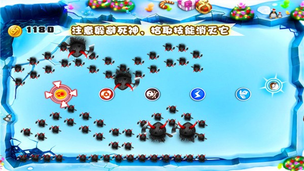 宫爆老奶奶手游1.3.0 4