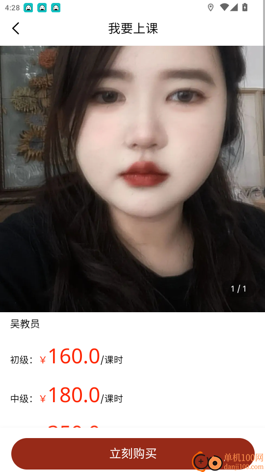 吾樂幫官網(wǎng)版