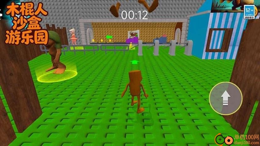 木棍人沙盒游乐园