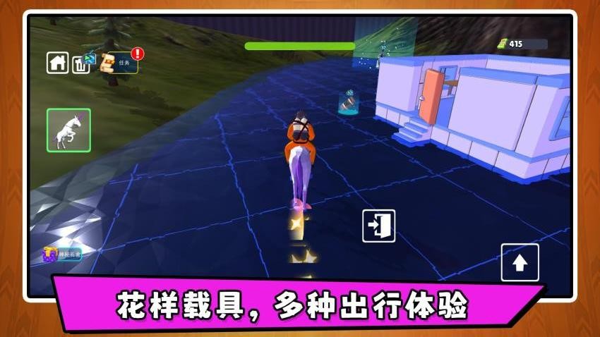 沙盘模拟大师3游戏v2.0.1(2)