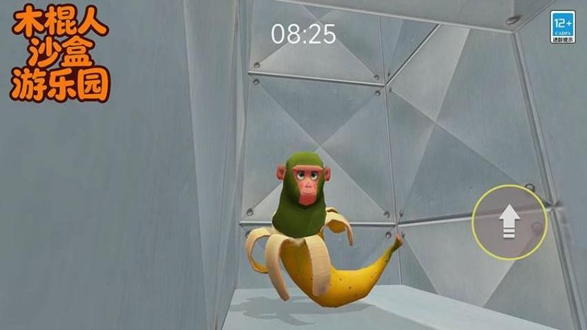 木棍人沙盒游乐园v166.5.8 1