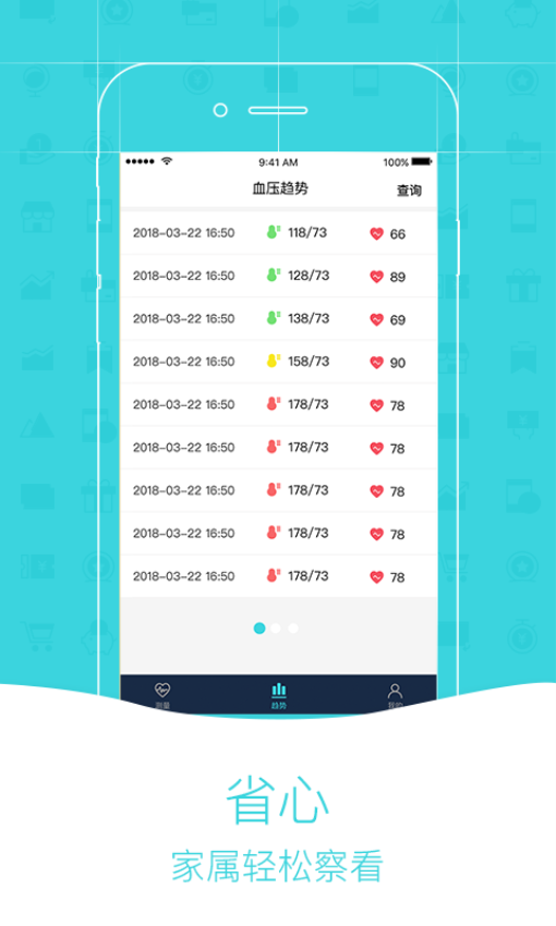 金亿帝官网版v1.4.7 2