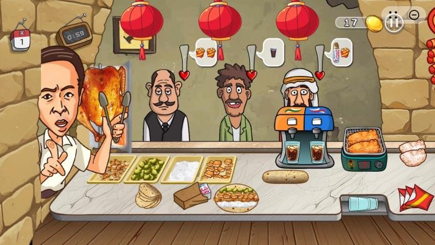 鸡排主理人游戏v1.0 2